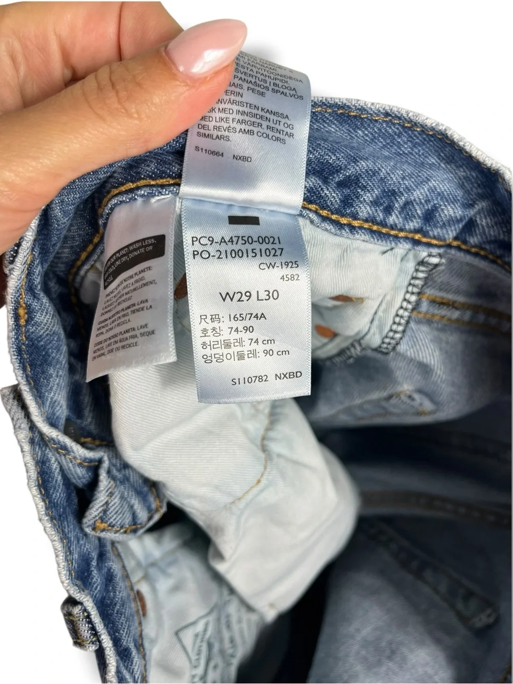 Levi's 578 Baggy Mens Jeans W29 L30 Slouchy 90s